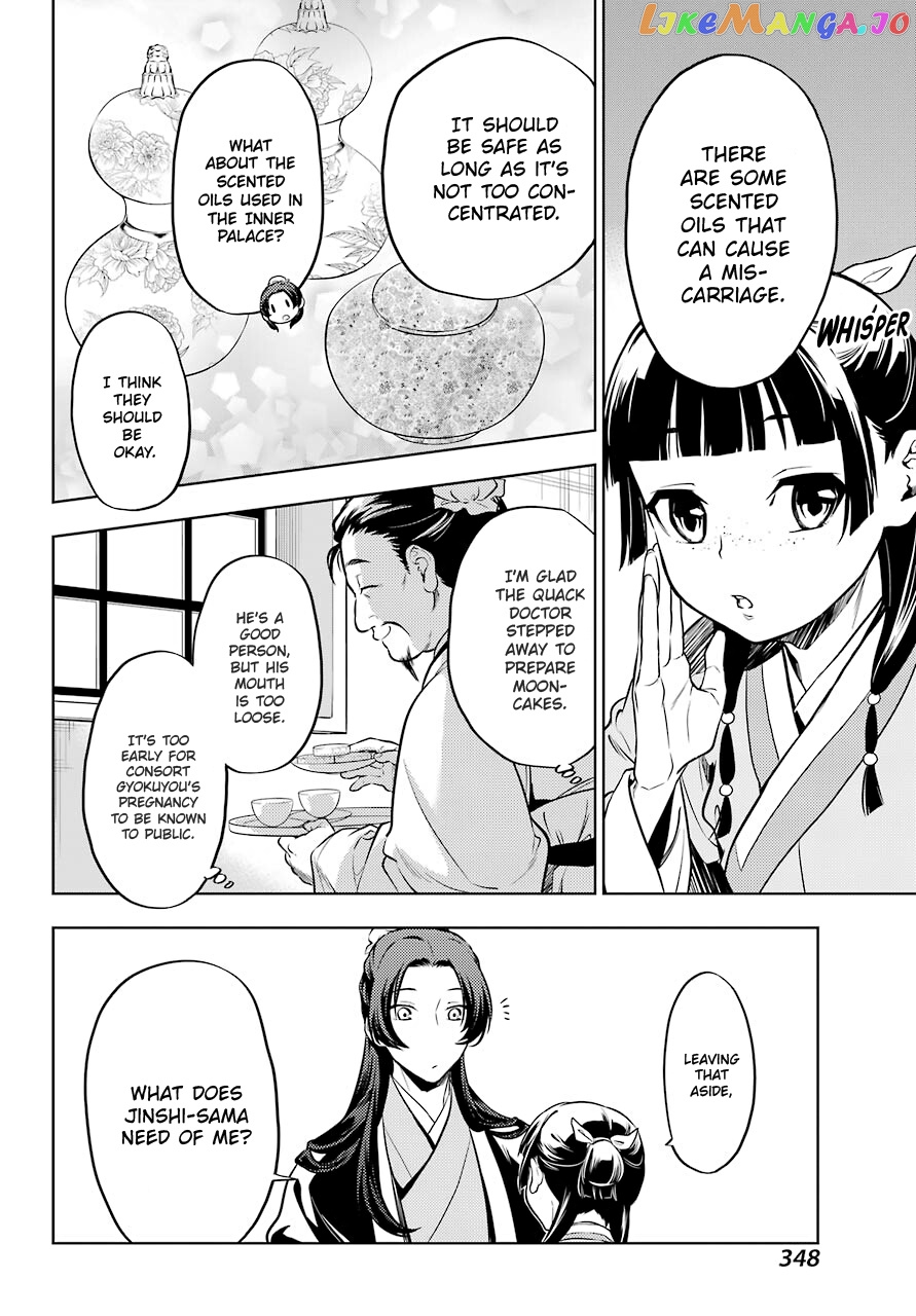 Kusuriya No Hitorigoto Chapter 41 image 04